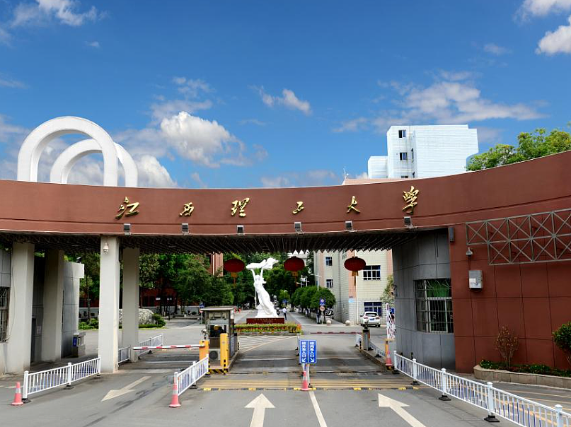 后续!中国学生遭留学生群殴!施暴者身份曝光引争议,被打男生恐毁容...(组图) - 1