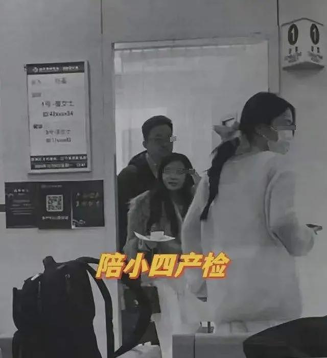 肖飞被开除后仍袒护董袭莹!夸她成绩优秀,外界胡说,两人是真爱(组图) - 4