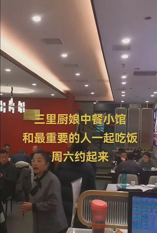 反转！辽阳三里厨娘火灾22人本可不死，饭店里外全曝光，厨师被骂（组图） - 8