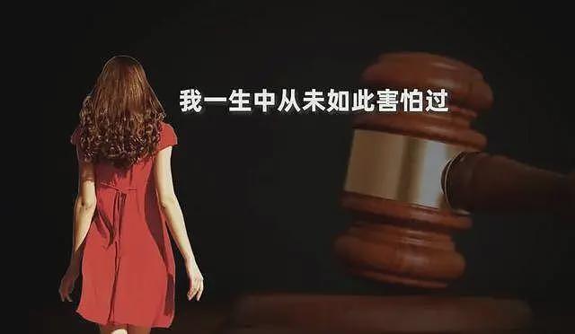 女子见网友后离奇失踪，犯罪过程被全程拍下，令人不寒而栗（组图） - 28
