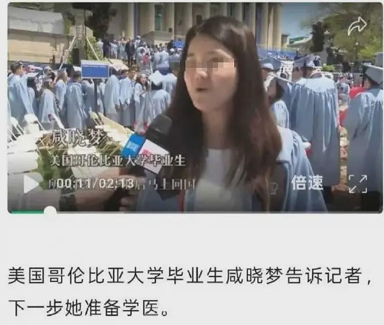 第二个董小姐出现，论文仅用12页就博士了，比董小姐还要像天才（组图） - 2