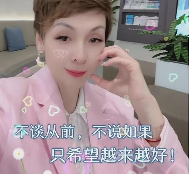 马筱梅前夫开炮后续!汪小菲和麻六记高层纷纷力挺,洋洋总发声了(组图) - 7