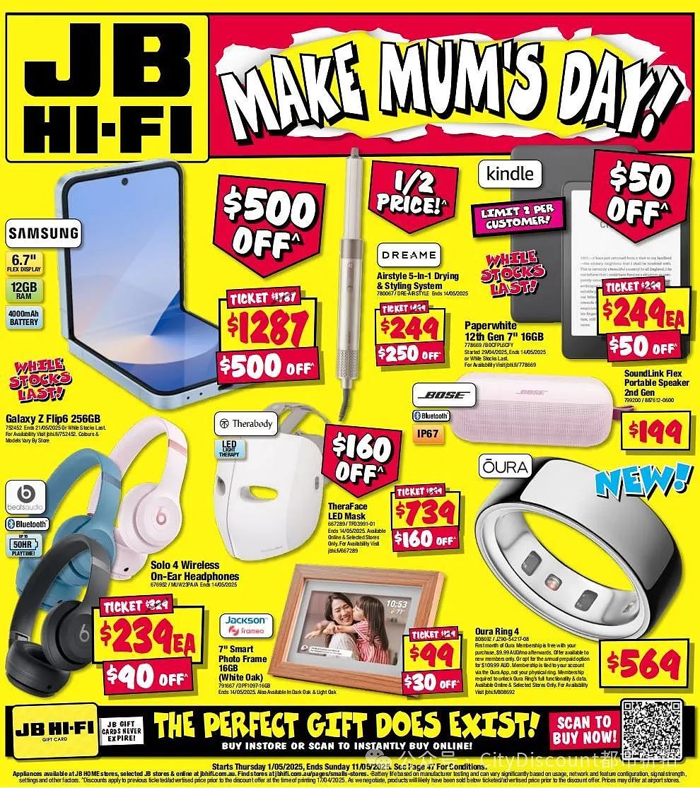 【JB Hi-Fi】最新一期优惠目录（组图） - 1