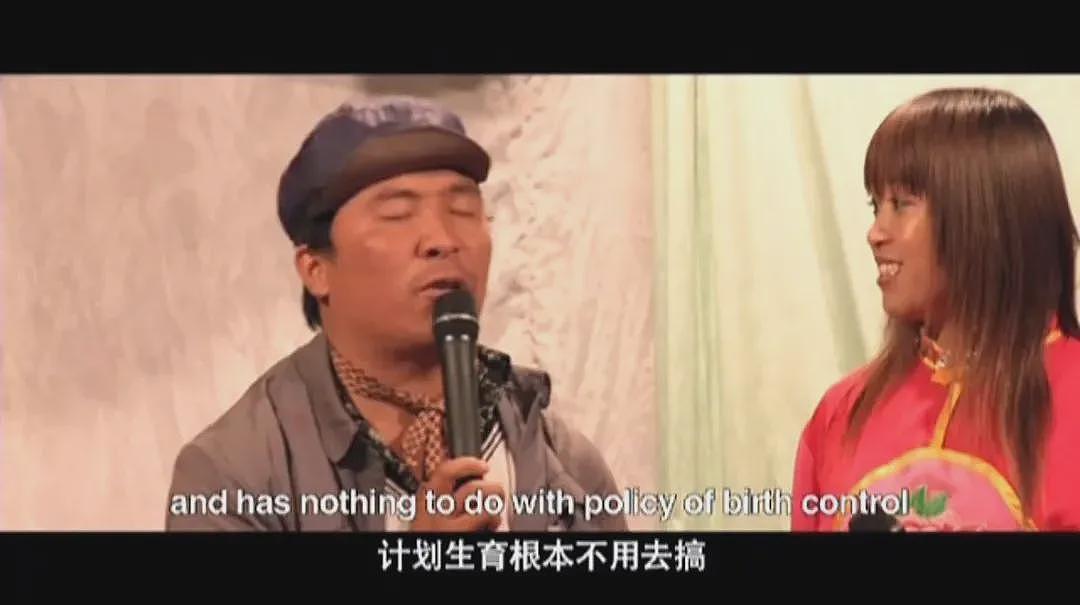 斩获多个国际大奖！这部中国农村情色片被禁（组图） - 23