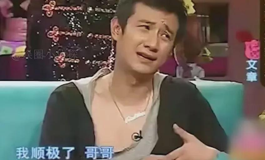 32岁张一山终究走上文章的老路，一步错步步错，三个雷区全部踩中（组图） - 10