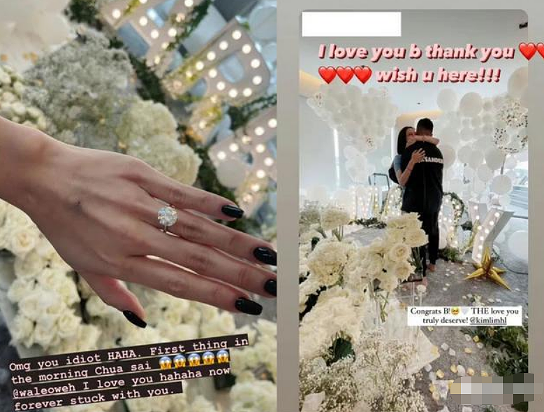 恭喜成功怀孕!首富千金未婚怀B,马上临盆不知生父,曾结婚两个月就分居(组图) - 39
