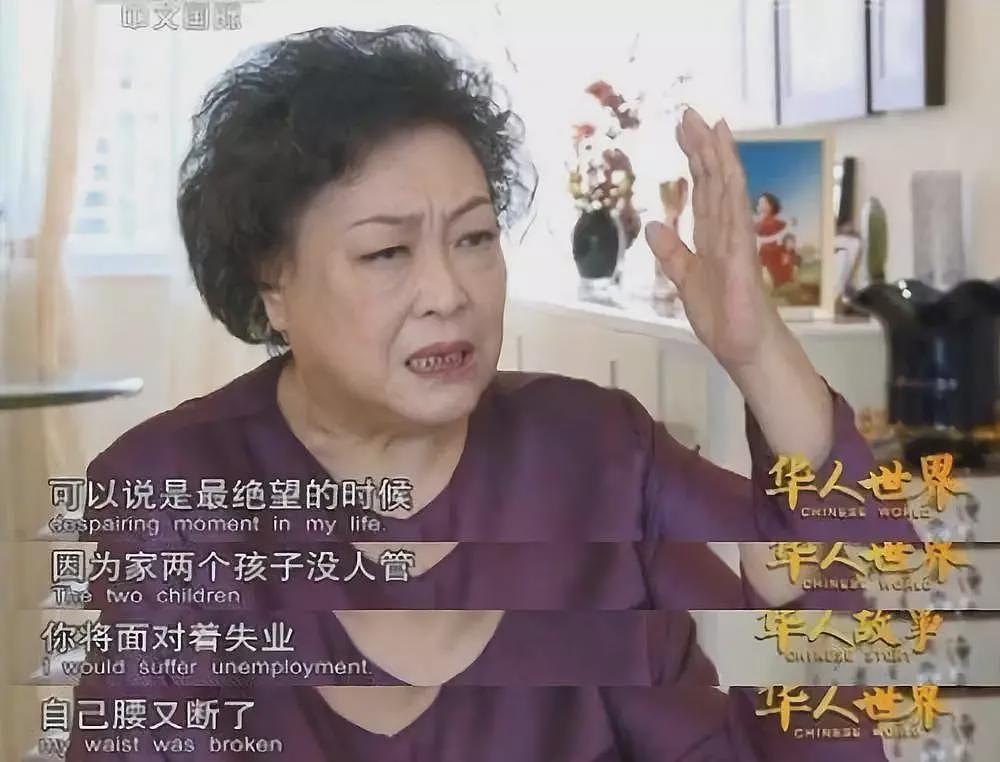 从要饭到年入60亿，中国“水饺皇后“：再难不过要饭（组图） - 6