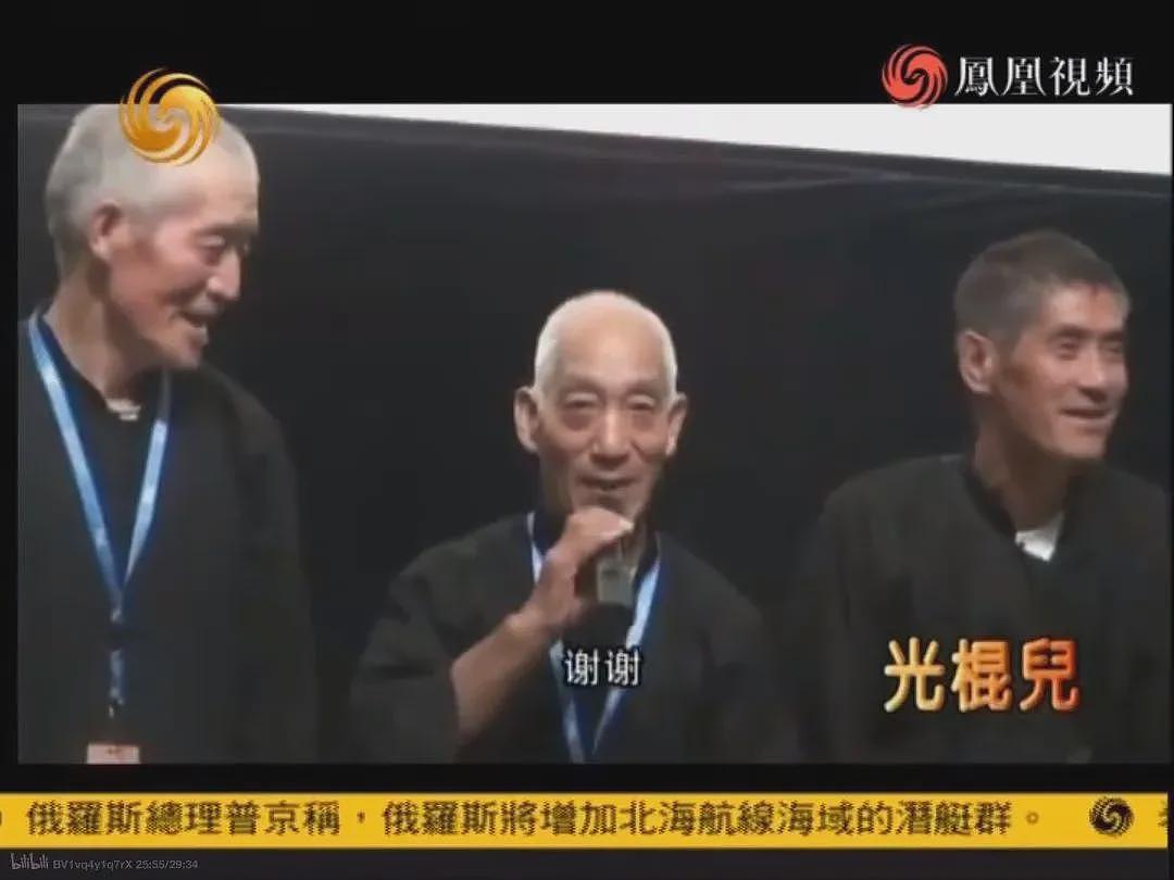 斩获多个国际大奖！这部中国农村情色片被禁（组图） - 32