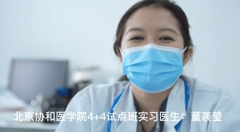 董袭莹不敢公开露面,原来是换到新医院去了(组图) - 6