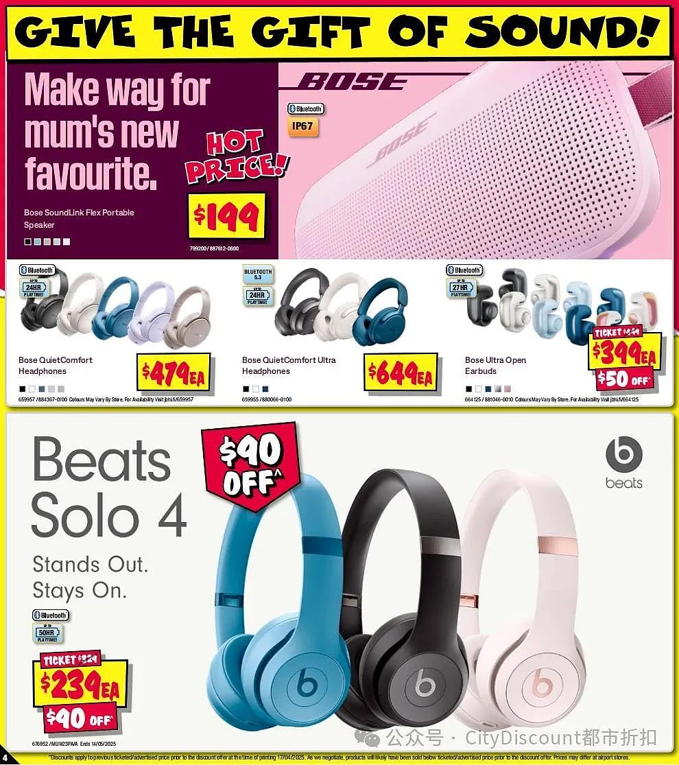 【JB Hi-Fi】最新一期优惠目录（组图） - 4