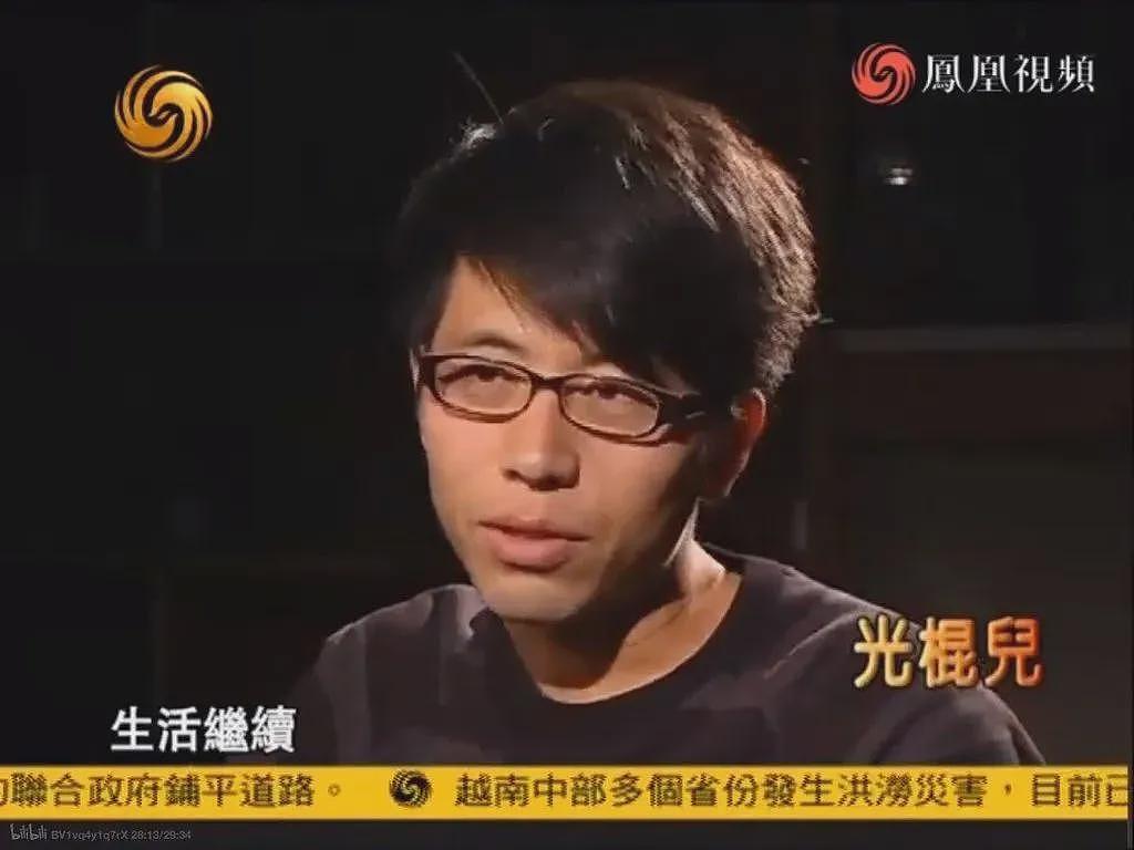 斩获多个国际大奖！这部中国农村情色片被禁（组图） - 33