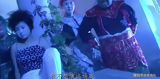陆毅和袁立：《永不瞑目》欧阳兰兰和肖童亲密戏(组图) - 12