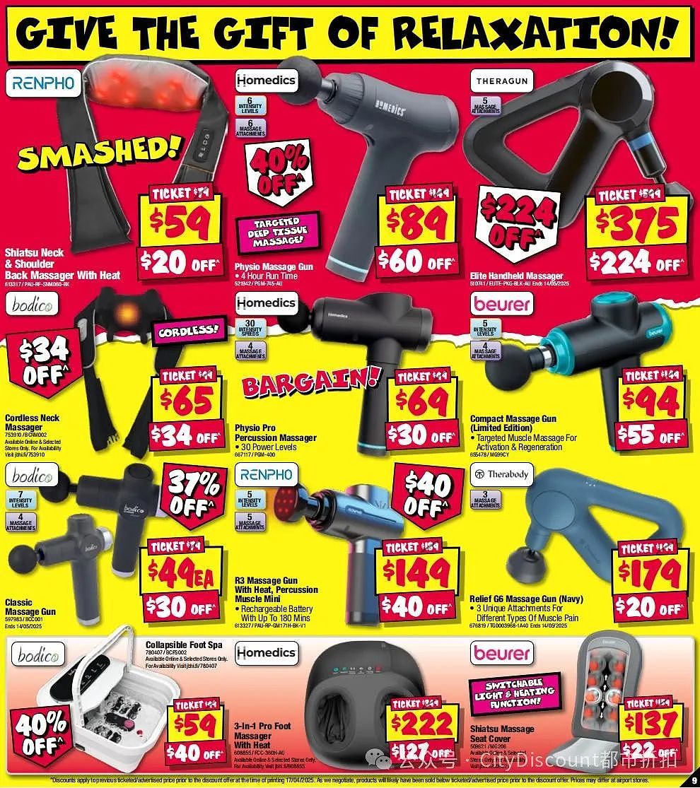 【JB Hi-Fi】最新一期优惠目录（组图） - 9