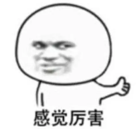 恭喜成功怀孕!首富千金未婚怀B,马上临盆不知生父,曾结婚两个月就分居(组图) - 18