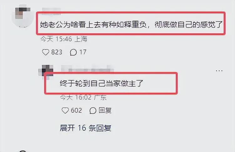 李兆基灵堂告别,儿子李家诚难压嘴角笑容,还不及儿媳徐子淇悲伤(组图) - 17