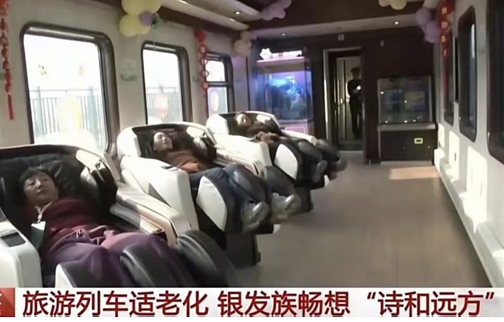 今年的五一消费，我确实没想到（组图） - 17