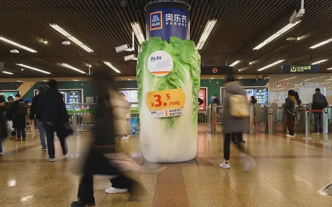 五一最火“穷鬼超市”，被3万人搬空货架（组图） - 17