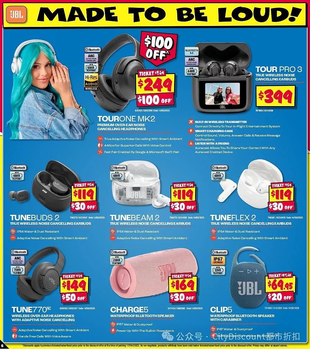 【JB Hi-Fi】最新一期优惠目录（组图） - 6
