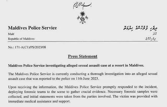 中国女子在马尔代夫被性侵后续!酒店道歉录音曝光,想用10万封口(组图) - 17