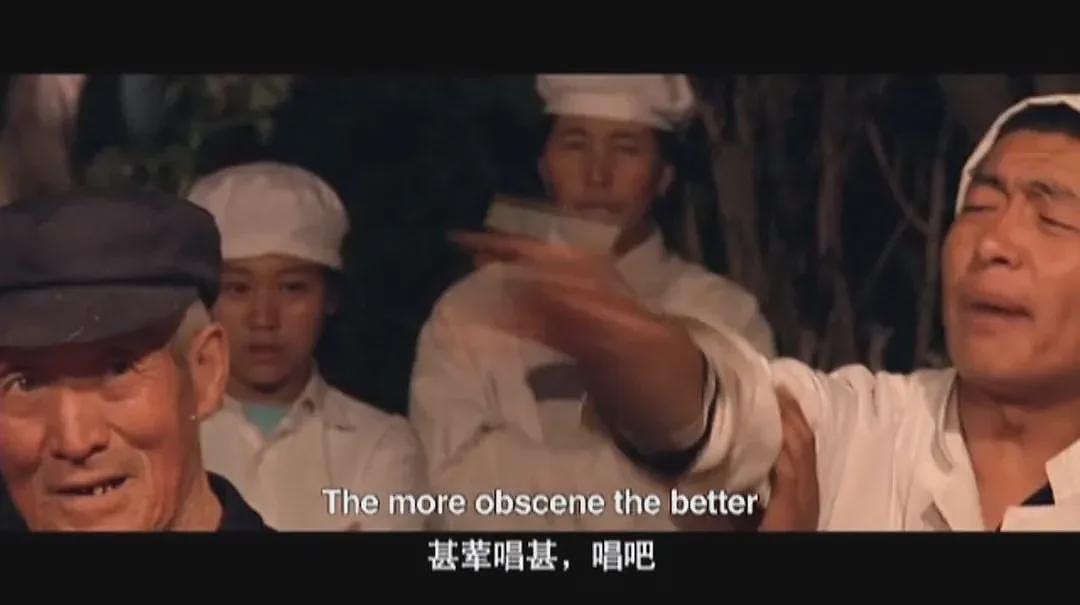 斩获多个国际大奖！这部中国农村情色片被禁（组图） - 22