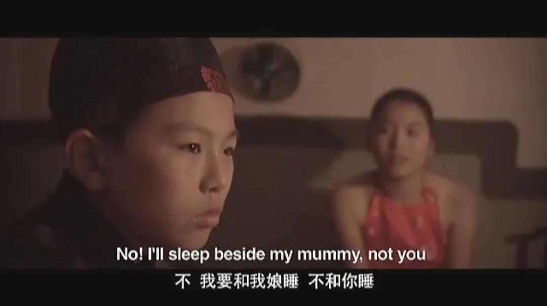 斩获多个国际大奖！这部中国农村情色片被禁（组图） - 7
