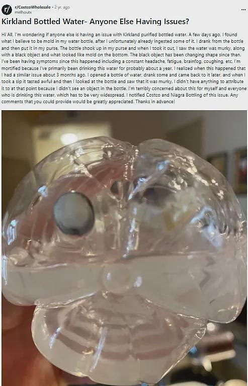 华人妈妈Costco瓶装水喝出黑色异物!娃一天拉稀9次,有人喝到发霉水(组图) - 15