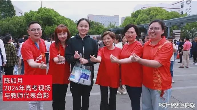 董小姐少奋斗了多少年？去年热搜北大才女曾冲4+4失败，重高考被上海交大录取（组图） - 4