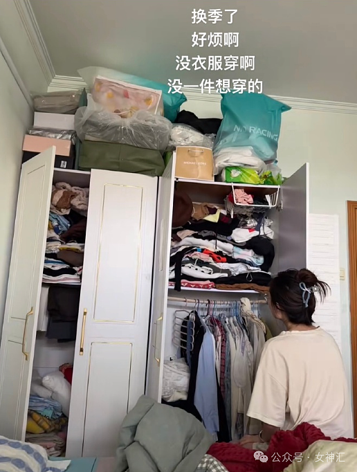 【爆笑】相亲男第一次和我见面，穿着12cm的高跟鞋？网友笑疯：这是算踩高跷么（组图） - 21