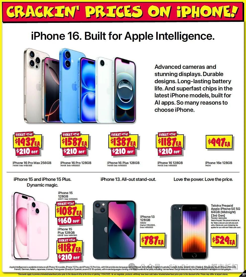 【JB Hi-Fi】最新一期优惠目录（组图） - 36