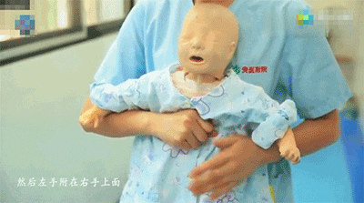 澳洲1岁男童在幼儿园重伤而亡，这个救命方法家长们一定要学…（组图） - 30