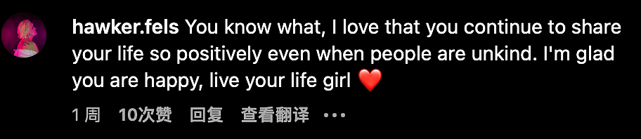 混血女网红因从小饱受霸凌，痴迷整容全脸爆改，网友：太渗人...（组图） - 23