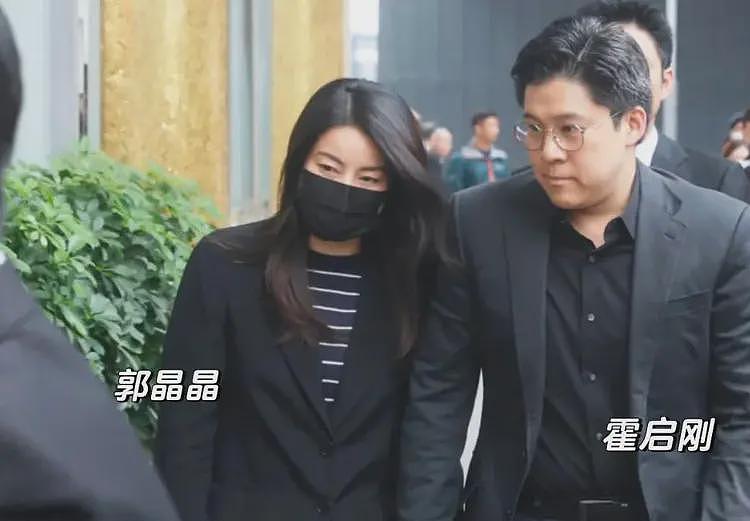 李兆基灵堂告别,儿子李家诚难压嘴角笑容,还不及儿媳徐子淇悲伤(组图) - 7
