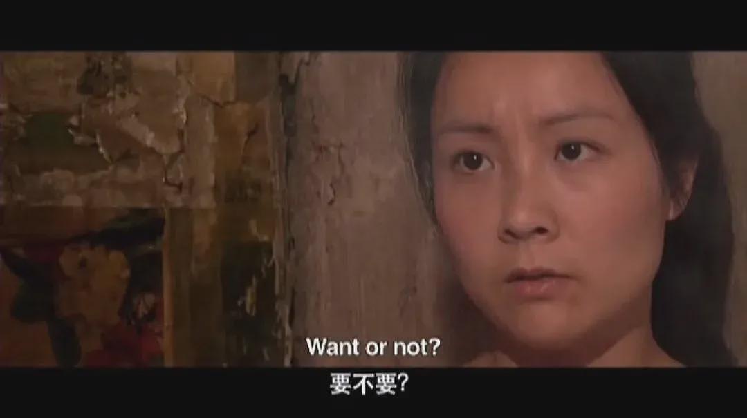 斩获多个国际大奖！这部中国农村情色片被禁（组图） - 15