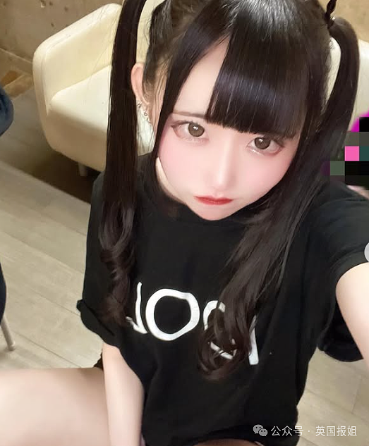 日本超美花魁因对男友“强制爱”被捕！怕他和别人结婚竟砍断其无名指泡酒藏冰箱？网友：太狠了…（组图） - 11