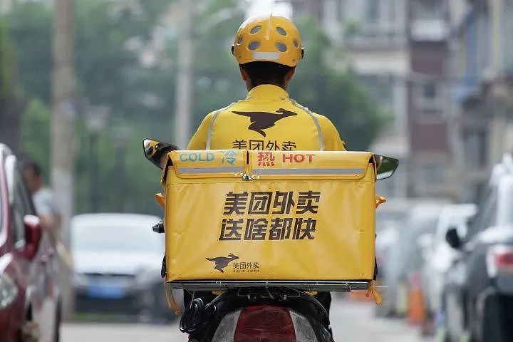 原价20元的咖啡，4元喝上了！网友：“最近的外卖大战搞得我很撑……”（组图） - 5