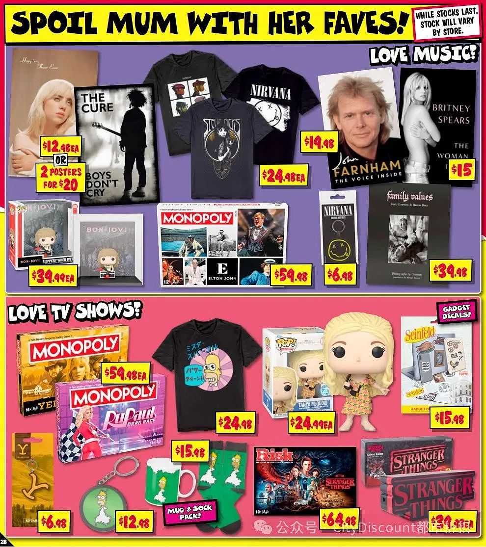 【JB Hi-Fi】最新一期优惠目录（组图） - 27