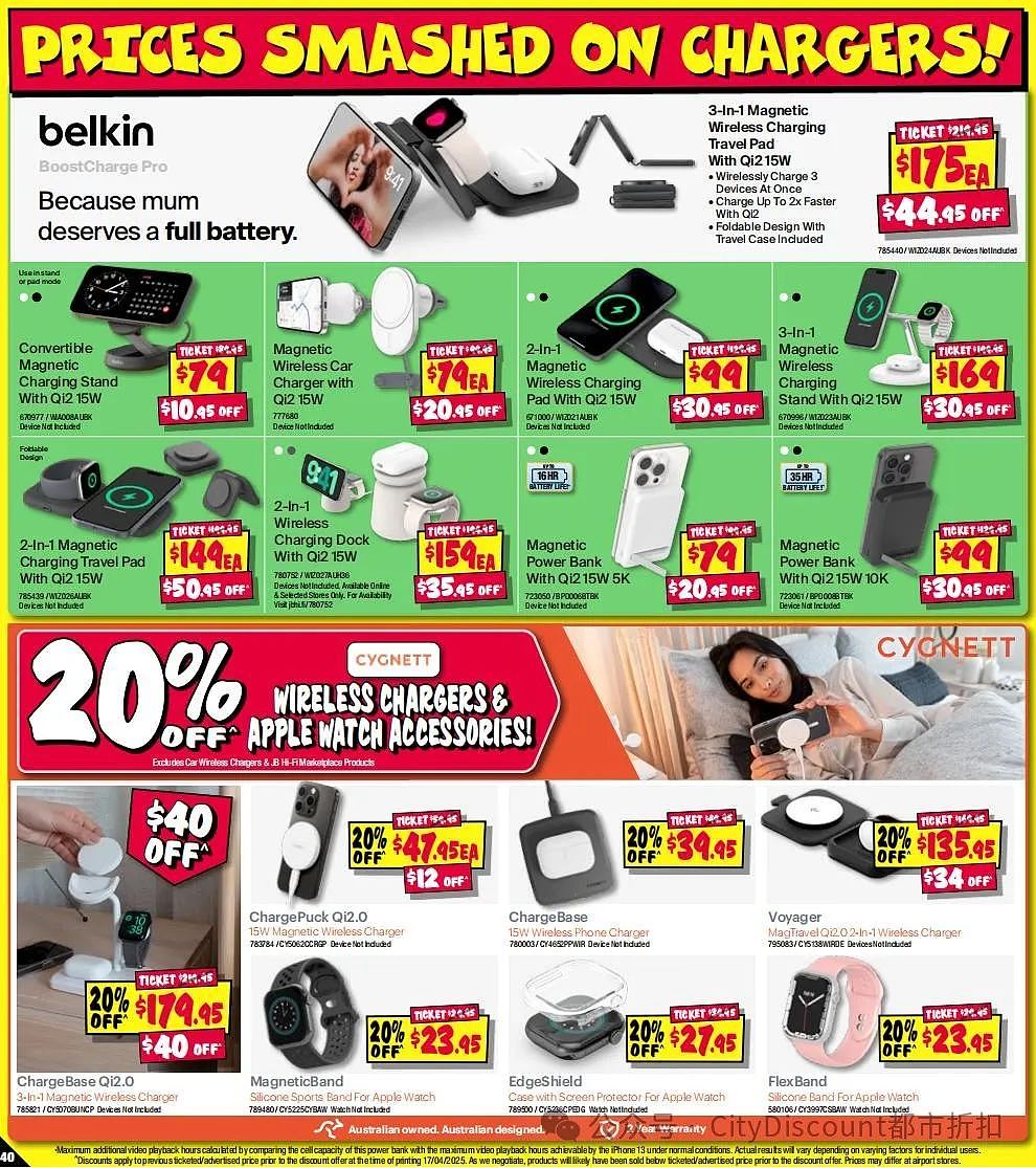 【JB Hi-Fi】最新一期优惠目录（组图） - 39