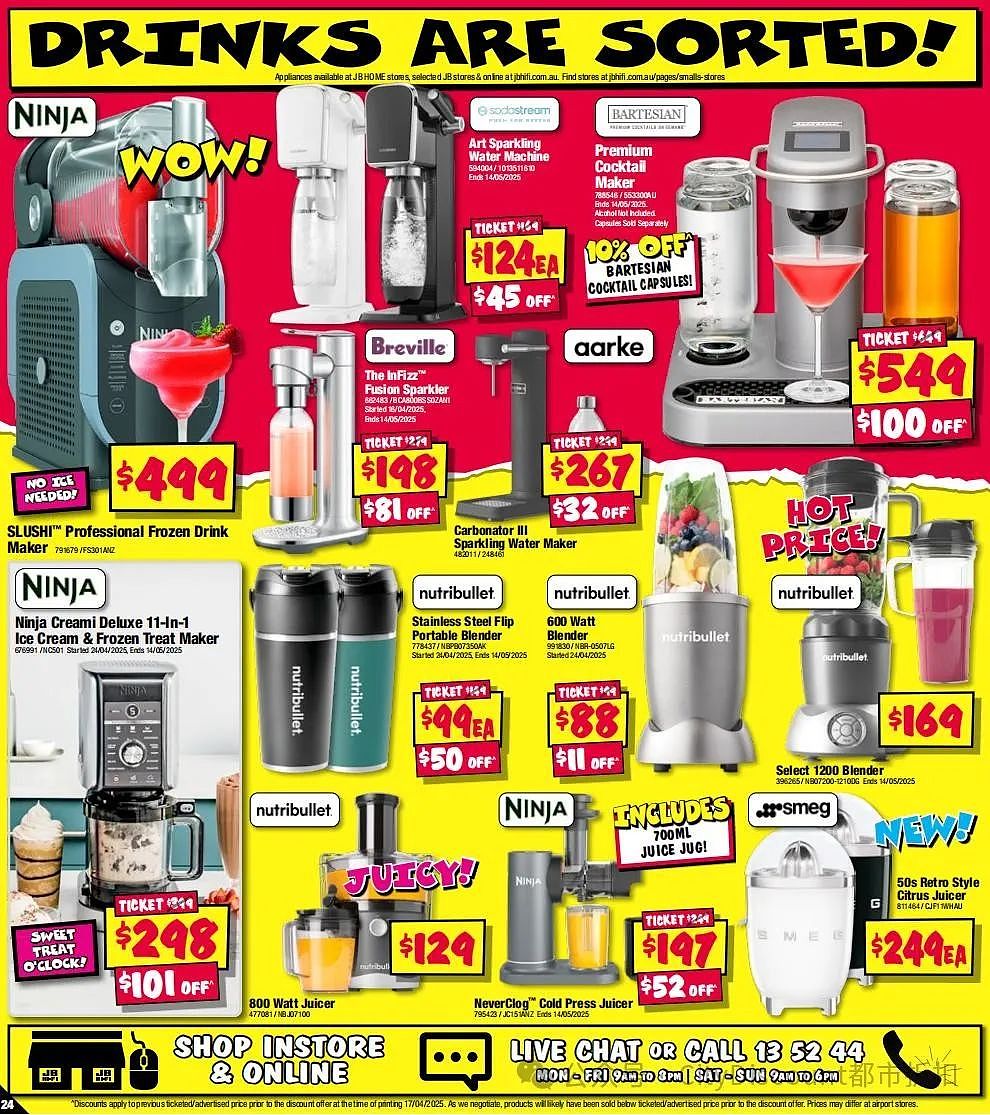 【JB Hi-Fi】最新一期优惠目录（组图） - 23