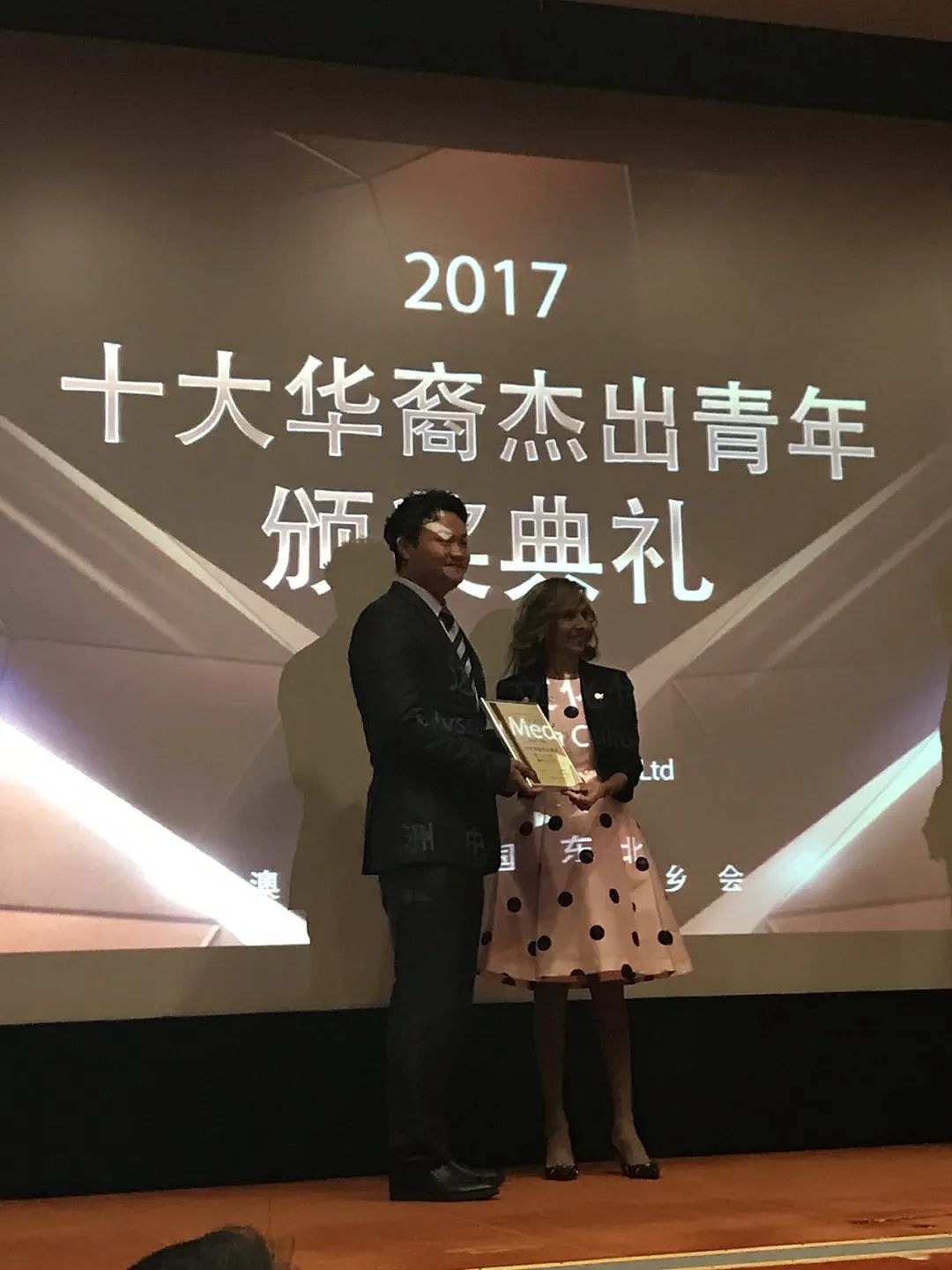 他不是政客出身,却比谁都懂得倾听——这,是Alex Xu的故事(组图) - 11