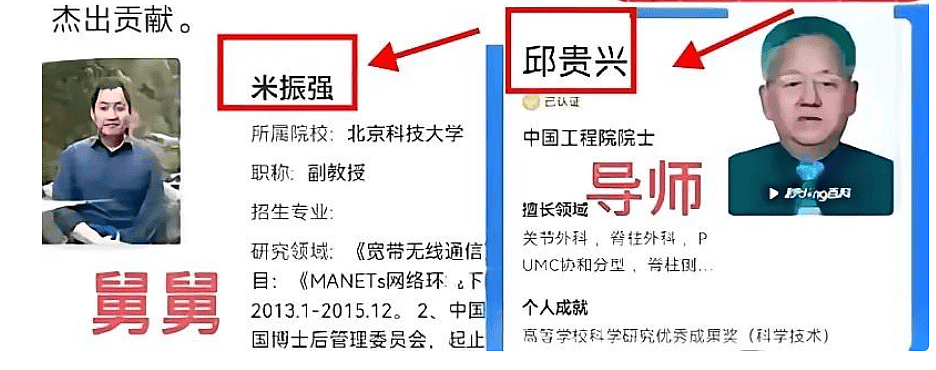 董袭莹不敢公开露面,原来是换到新医院去了(组图) - 5