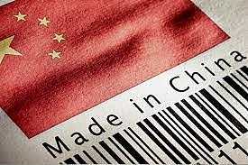 外媒:特朗普再批中国剥削,称美国不需要许多中国制商品(图) - 1