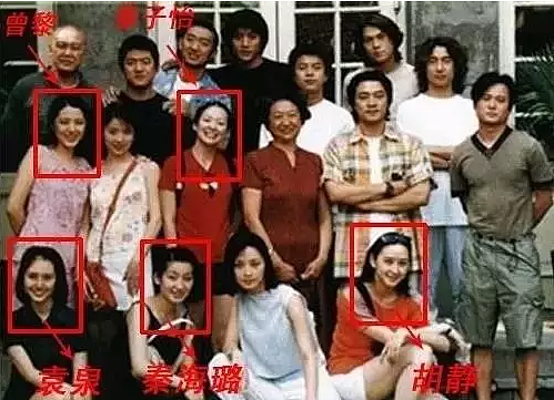 可惜!第一美女刚翻红就塌房了(组图) - 3