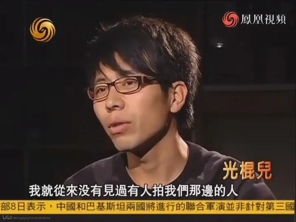 斩获多个国际大奖！这部中国农村情色片被禁（组图） - 26