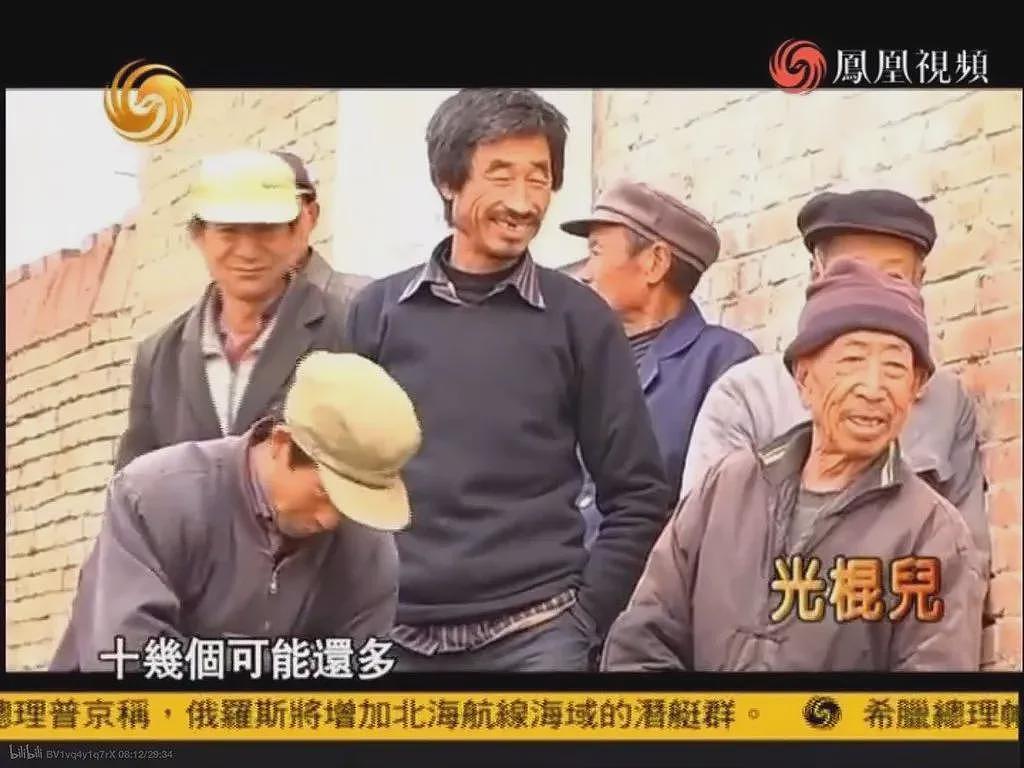 斩获多个国际大奖！这部中国农村情色片被禁（组图） - 31