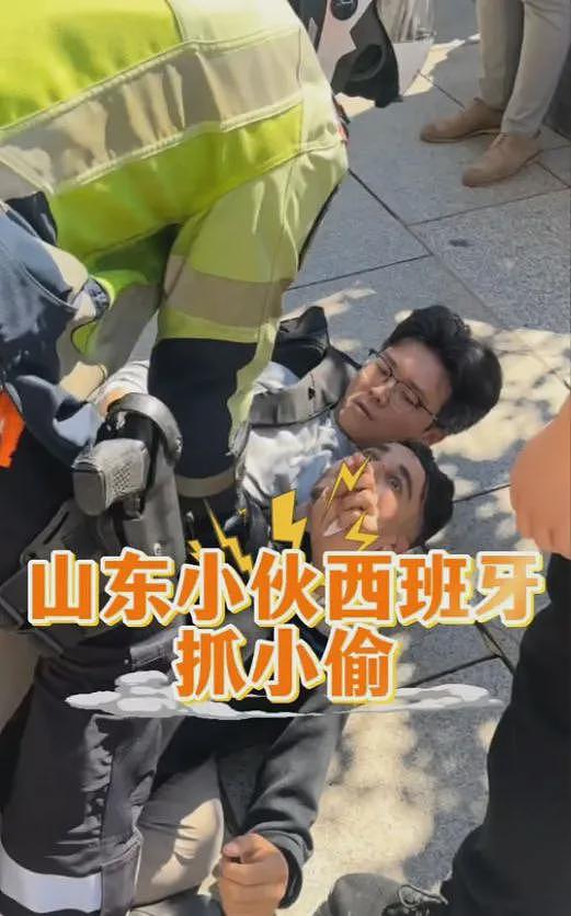 华人小伙欧洲原地“锁喉“小偷视频曝,惊呆吃瓜老外! 常年习武练搏击、跆拳道、柔术...(视频/组图) - 1