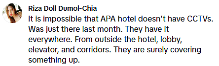 模特妹子去日本旅游住酒店，闻到一股怪味！她趴下一看，在床底看见一双眼睛（组图） - 15