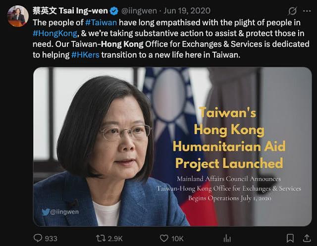 外媒:台湾执政民进党力推移民修正草案,为何香港申请人成“磨心”(组图) - 4