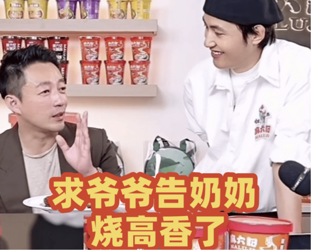 婚礼告吹？汪小菲新老婆遭前夫哥手撕，锤婚内出轨，他直播力挺：娶她是我烧高香（组图） - 15