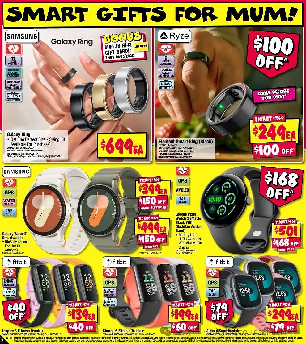 【JB Hi-Fi】最新一期优惠目录（组图） - 2