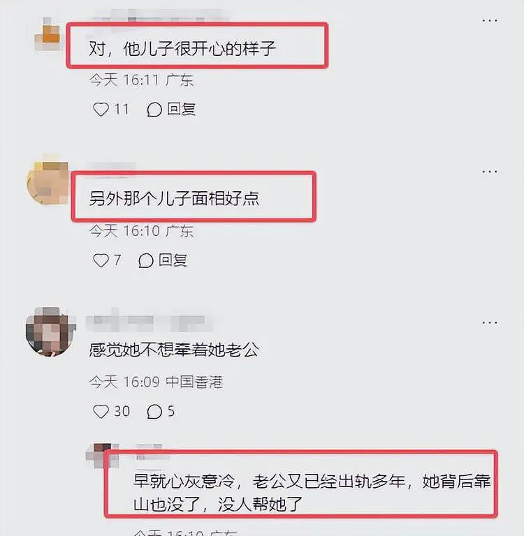 李兆基灵堂告别,儿子李家诚难压嘴角笑容,还不及儿媳徐子淇悲伤(组图) - 18